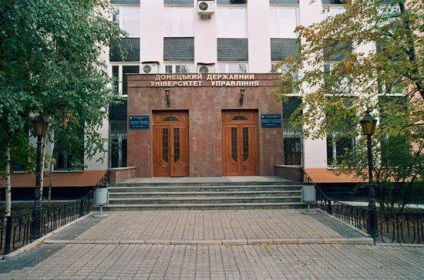 A legjobb egyetemek Donetskben