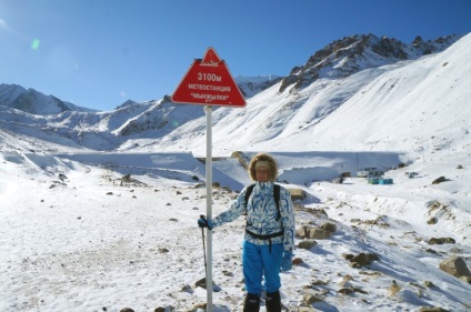 Medeo - Tuyuksu, călătorie, trekking, trekking