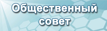 Міністерство охорони здоров'я