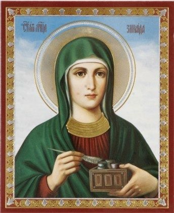 Martyr Zinaida Tarsi