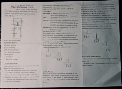 Multiscaner th210