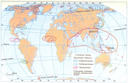 Monsoon Geographic Dictionary