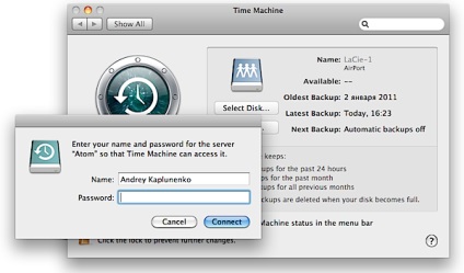 Configurarea mașinii de timp a serverului în ubuntu, andrey kaplunenko