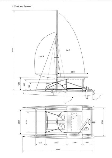 Nu prea mult preistorie, construcția unui catamaran