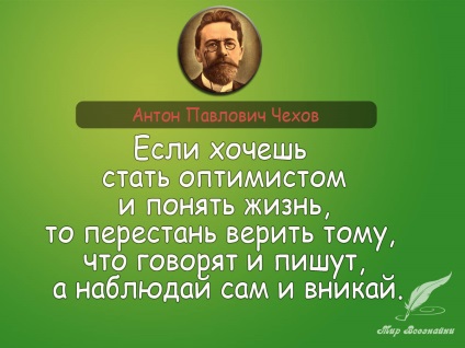 Ніжний пиріг з зеленою цибулею, куркою і сирною скоринкою