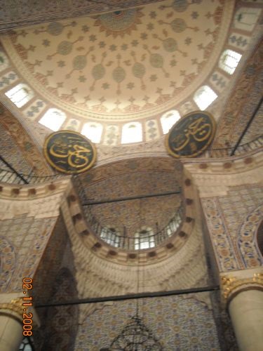 Noua moschee din Istanbul, sau Yeni Jami - Cappadocia și alte țări din Turcia