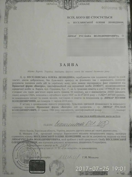 Știri avortul fatal de către victimele native cere în instanța de judecată cu medici și clinici de 6 milioane de euro,