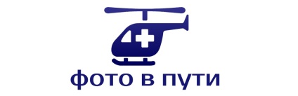 Asociații (asociații) de cosmetologi din Rusia