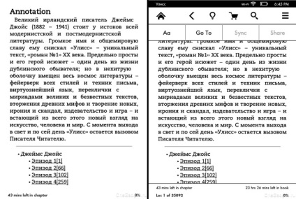 Огляд читалки amazon kindle paperwhite