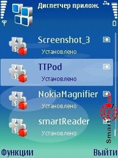 Prezentare generală a programului ttpod