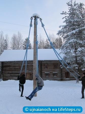 Pentru a încorpora în tradițiile și cultura nordului rus - un raport privind realizarea