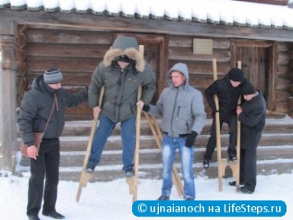 Pentru a încorpora în tradițiile și cultura nordului rus - un raport privind realizarea