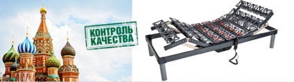Baze ortopedice pentru saltele, Rusia - reprezentare oficiala a magniflex