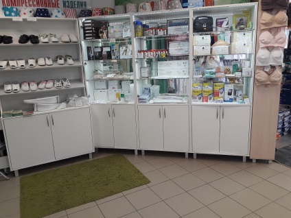 Ortoplius Salon Ortopedic, vânzare și închiriere în piept