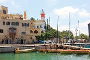 Odihnă în Tel Aviv, recenzii ale turiștilor și povestiri, atracții și fotografii