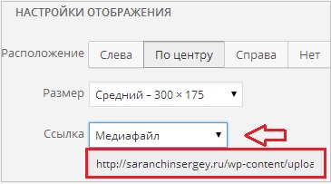 Плагін auto highslide для збільшення зображень в ваших статтях, замітки вебмастера