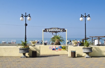 Plaja Riviera, Sochi