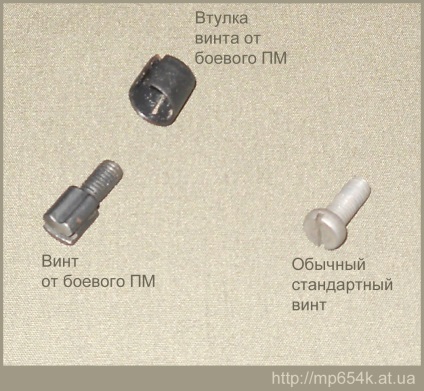 Pistol pneumatic mr654k - tuning exterior-2