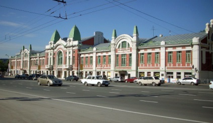A szibériai - Novoszibirszki Helyi Történeti Múzeumban