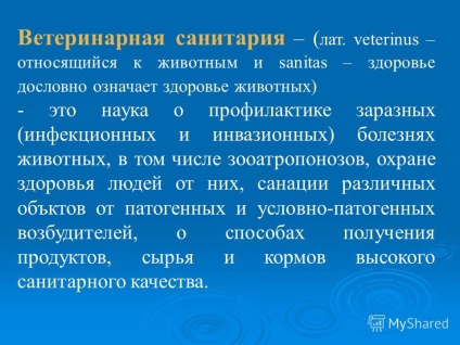 Prezentare pe tema Departamentului de Sanatate Veterinara de Epizotologie si Boli Infectioase