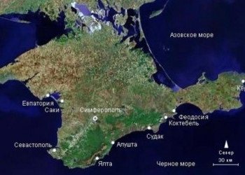 Aderarea Crimeei la Rusia