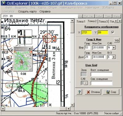 Прив'язка карти генштабу до oziexplorer