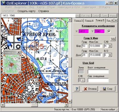 Cartografierea hărții Statului Major al Oziexplorer