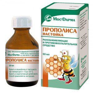 Propolis cu caracteristici de gastrită și metode de aplicare