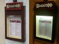 Racurs - cumpara lightbox in moscow, fabricand casete luminoase ieftine cu instalare