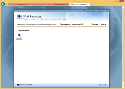 RDS bazate pe sesiuni în serverul Windows 2012 r2