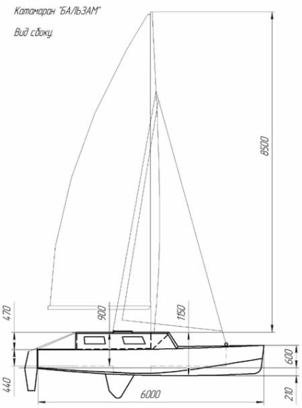 Construcția unui catamaran de navigație cu 6 metri