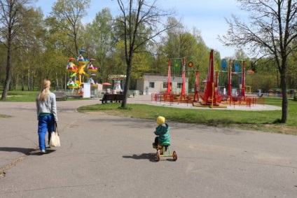 Vacanță de familie în 