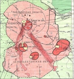 Semipalatinsk Nuclear Site de testare