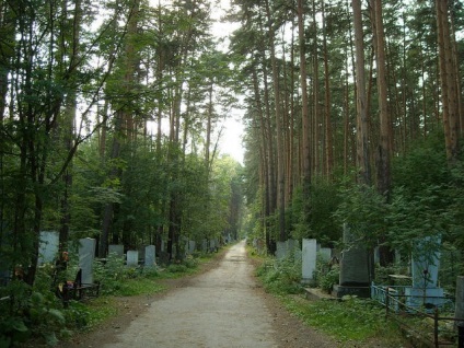 Shirokorechenskoe cimitir, site-ul Ekaterinburg, adresa