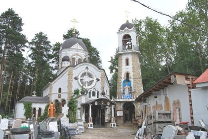 Shirokorechenskoe cimitir, site-ul Ekaterinburg, adresa