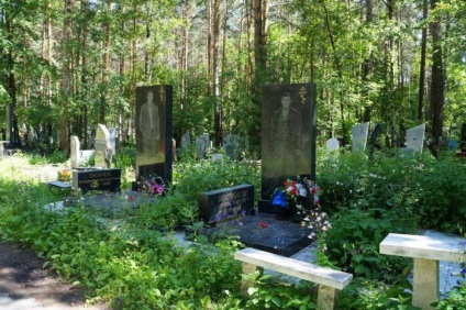 Cimitirul Shirokorechensky din Ekaterinburg