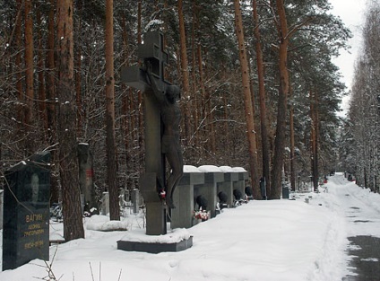 Shirokorechenskoye memorial