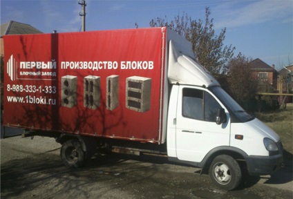 Salakblokkok, falblokkok Krasnodarban és Adygeában, az első blokkgyárban