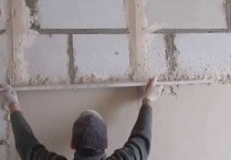 Captuseala si tencuiala pentru lucrari exterioare pe beton, caramida si izolatie (fotografie, video)