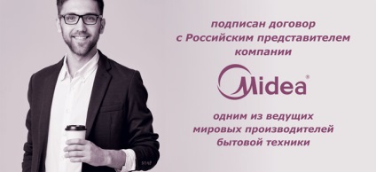 Asistență în formularea cotelor, prețul serviciilor în Moscova în compania de lux