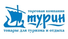 Magazinele de sport din Moscova, bunuri pentru turism - centru comercial la nivel mondial