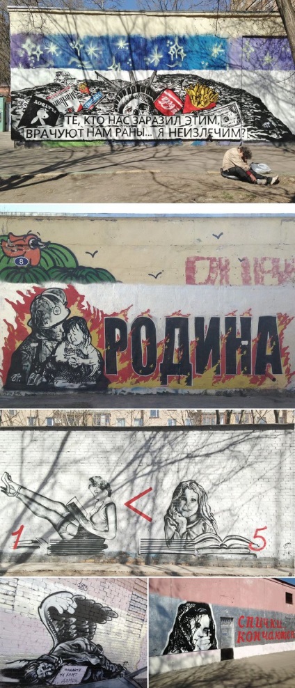 A Wall of Fame új moszkvai graffiti térkép