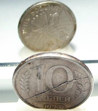 Costul unei monede de 10 ruble în 1993 este magnetic și nemagnetic