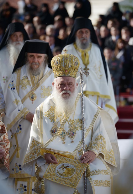 A existat Ortodoxia înaintea creștinismului de când și unde?