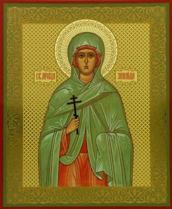 Sfântul martir al lui Zinaida - paróquia santa zenáide