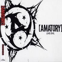 A dalszöveg túl késő - amatory - live evil (2008)