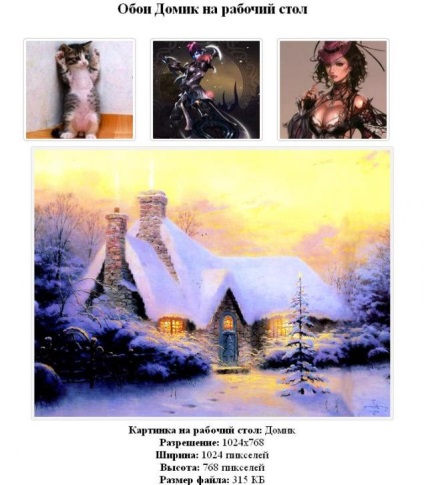 Thomas kinkade - artist de lumină - târg de meșteșugari - manual, manual