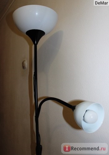 Lampa de iluminat de la Ikea - 