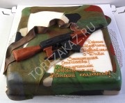 Prăjituri pentru 23 februarie, prăjituri pentru arme militare, tort