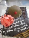 Sütemények február 23-án, sütemények katonai, cake fegyverek